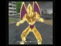 Dragon Ball Z Sparking Meteor  - Shadow Dragon (GT)