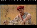 ตัวอย่าง ชั่วฟ้าดินสลาย (ฉบับเต็ม)