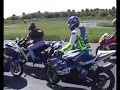 Tor - Raptowny i reszta