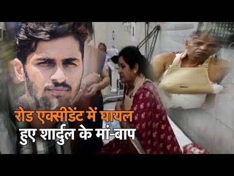 Cricketer Shardul Thakur’s Parents Injured in Road Accident Near Palghar | Sports Tak