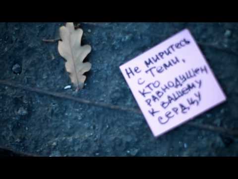 YouTube Трейлер