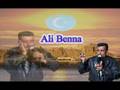 videos de Ali  Benna  Korya Haflasi