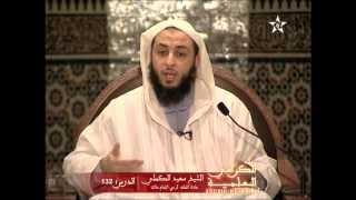 غزوة تبوك, وقصة هرقل مع كتاب رسول الله للشيخ سعيد الكملي