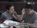 Ceramah Master 2008-01-16 part 1/2