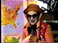 Man-Boy Weatherman Man-Boy Weatherman