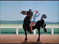 Goofy - They\