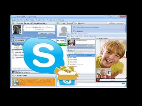 Секреты Скайп(skype).Как делать бесплатные международные звонки в skype