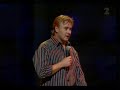 Jeremy Elwood 2008 Comedy Gala