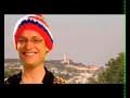 hadag nahash : ine ani ba