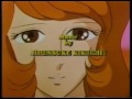 grandizer-shoot-in.html
