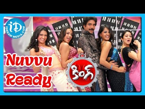 Nuvvu Ready Song - King Movie Songs - Nagarjuna - Trisha Krishnan - Mamta Mohandas