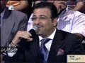 سوبر ستار / اسماء ومراد خدني معك دويتو