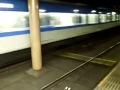 Click here to watch this video 阪神ジェットカー 5609系 高速神戸発車