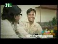 GRADUATE # 36/2 # COMEDY BANGLA DARABAHIK NATOK