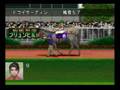 2007年8月26日丹下日出夫の今日の丹券