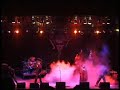 Therion
