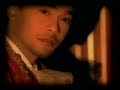 Chrisye - Kala Cinta Menggoda