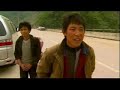 China\