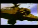 Future Weapons: Apache Longbow