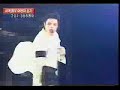 Unos de los mejores conciertos de Michael Jackson, con el guitarraritas Slash, en el anho 1996 en Korea.