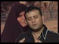 موال عراقي حزين عاش العراق وعاش الشيعة والسنه والاكراد والمسيح والصابئه والمندئين وعاش العراق