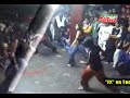 New Dance