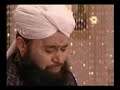 Hamd-e-Bari Ta\ Hamd-e-Bari Ta\