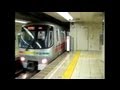 At Kiyosumi-Shirakawa Station on the Toei-Oedo Line part 2