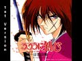 Music from Rurouni Kenshin.Ok, so this music gives me the chills... It's amazing.There are two versions of it.One is more soft and violin based, and the other one feautures piano and it's more 