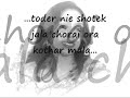 Rowshanara Moni- O Chokh