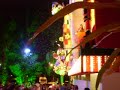 Enfeite de natal 2007 em Santo Andr�-SP
