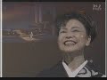 Nakamura Mitsuko - Onnano Tabiji?????