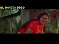 Yathrayayi - Aayirappara (1993)