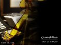 قصائد، كلمات، مشاركات عبر الهاتف المجاني للجنة التنمية الأهلية بمحافظة المذنب