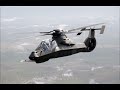 RAH-66 Comanche - Photos