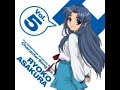Cool Edition (Instrumental) by Ryoko Asakura