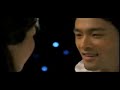 Nu Hon Than Chet - Part 7 - Kiss Of The Death (Eng Sub)