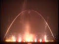 Dancing Fountains in Batumi Dancing Fountains in Batumi