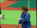 judo parigi 98 finali kg 70 scapin- veranes cub