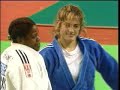 judo parigi 98 finali kg 70 scapin- veranes cub