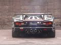 Lanborghini Countach kreissieg?Bliping F1 V?T?Exhaus? Lanborghini Countach kreissieg?Bliping F1 V?T?Exhaus?