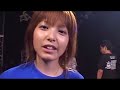 shibata