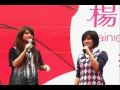 楊丞琳雨愛搶先預購簽唱會@5 (2009.12.13)
