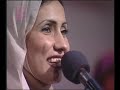 Arian Band - Parvaz