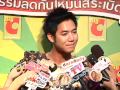 เวียร์ รับแฟนคลับเชียร์กิ๊ก ใหม่ ดาวิกา Mango TV - YouTube