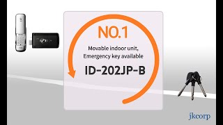 video thumbnail ID202JP-B (Japan movable Indoor Unit Digital Door Lock) youtube