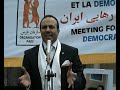 tazahorat zede regim - 22 bahman - paris سخنرانی دکتر نوری