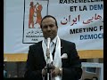 tazahorat zede regim - 22 bahman - paris ??????? ???? ???? tazahorat zede regim - 22 bahman - paris ??????? ???? ????