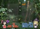 Touhou Battle Gaiden (Reimu vs. Marisa CPU)