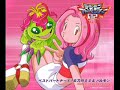 Koyubi no Fantasy ~Shokubutsu wa Akiramenai~